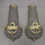 953 3440 WALL LAMPS